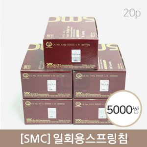 저렴하게 잘 샀습니다 미리보기