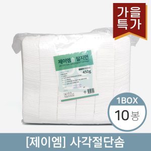 감사합니다 ~!  미리보기