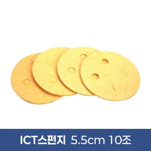 한의메디 애용 미리보기