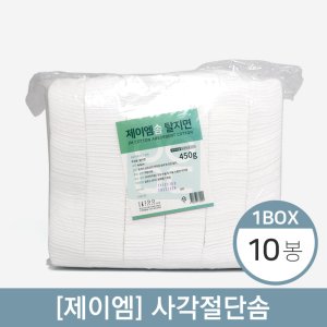 감사합니다 ~!  미리보기