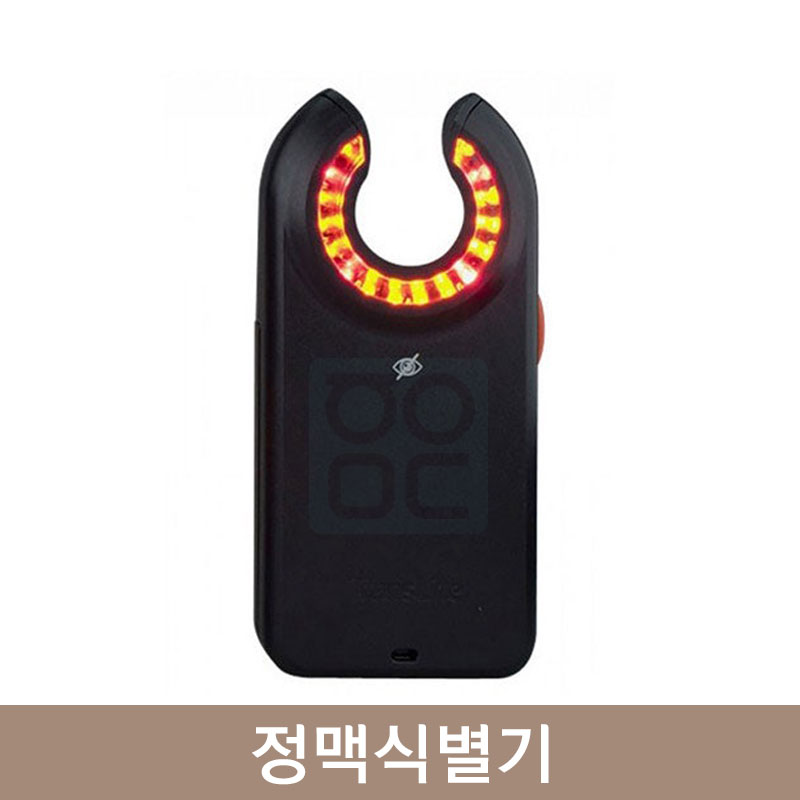 정맥식별기<br>Veinlite EMS PRO