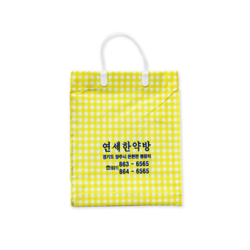 [상호인쇄] 약가방<br>반재가방-801<br>500개