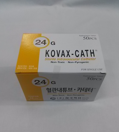 [한국백신]<br>카테타 24G (코백스)