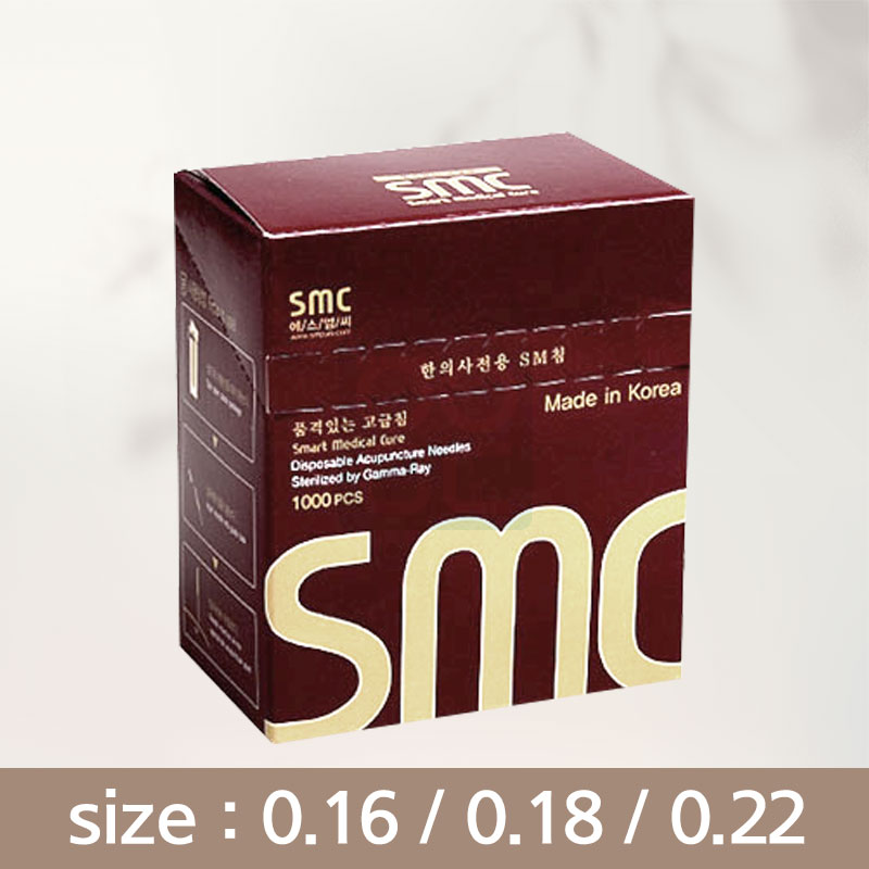 [smc]<br>일회용스프링침<br>(16,18,22사이즈)<br>100쌈