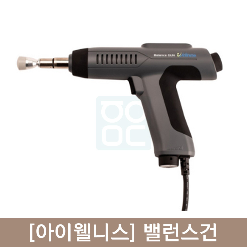 [아이웰니스]밸런스건<br>타격형전기마사지기