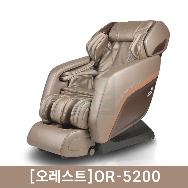 [오레스트]<br>안마의자<br>OR-5200
