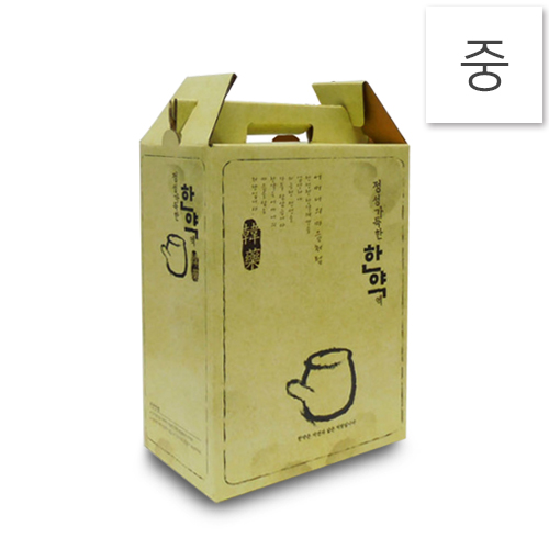 기성한약박스[중]<br>정성한약(칼라코팅박스)<br>50장