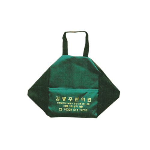 [상호인쇄] 약가방<br>육각가방-509 <br>300개