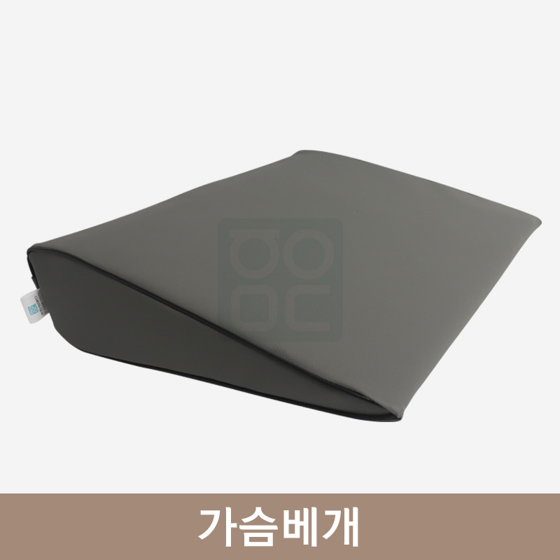 [한의MD]<br>가슴베개<br>그레이
