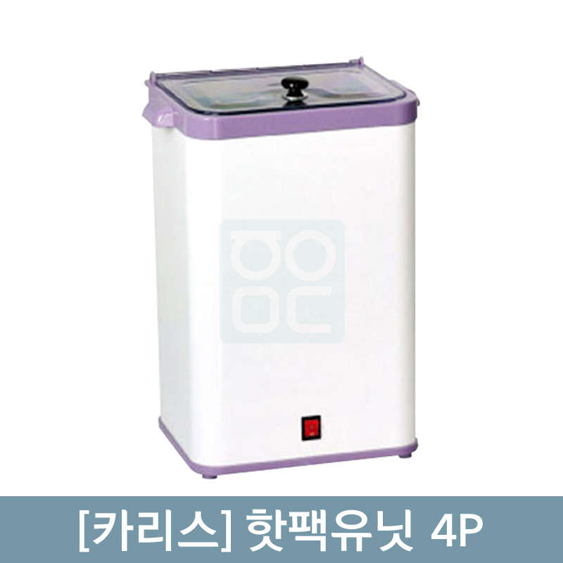[카리스]<bR>핫팩유닛4P