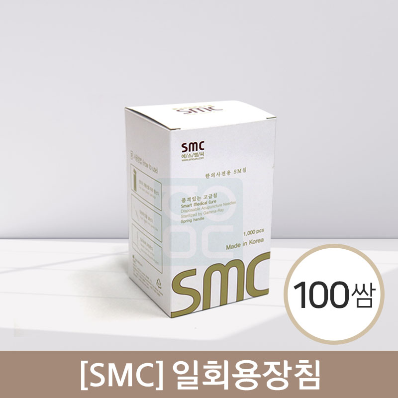 [smc]<br><big>일회용장침</big><br>100쌈