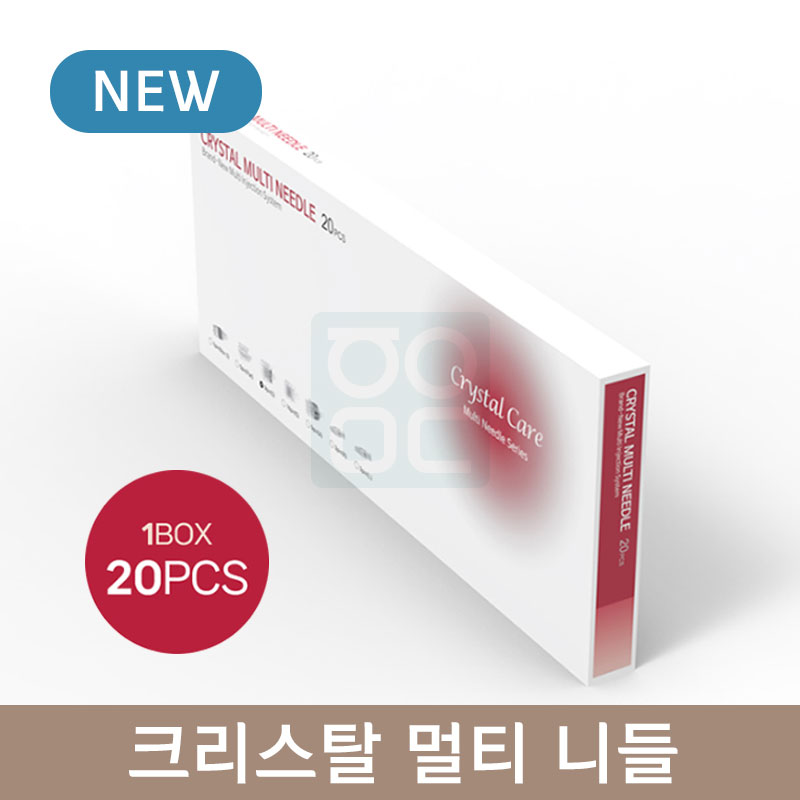 크리스탈 멀티니들<br>1box (20pcs)
