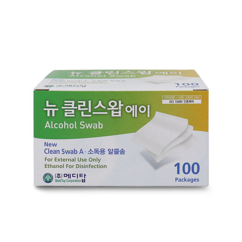[메디탑]<br>뉴클린스왑에이<br>1통100매