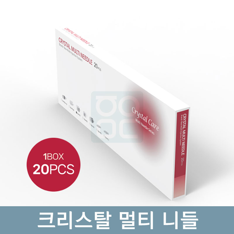 크리스탈 멀티니들<br>1box (20pcs)