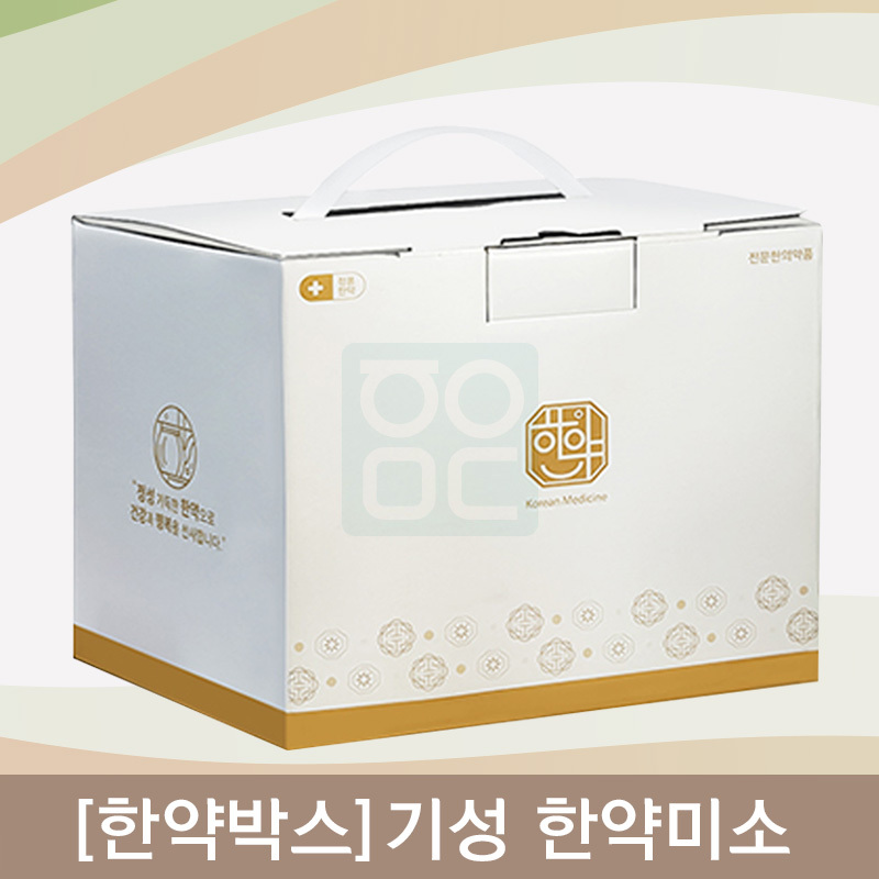 [한약박스]기성<br>한약미소<br>40장