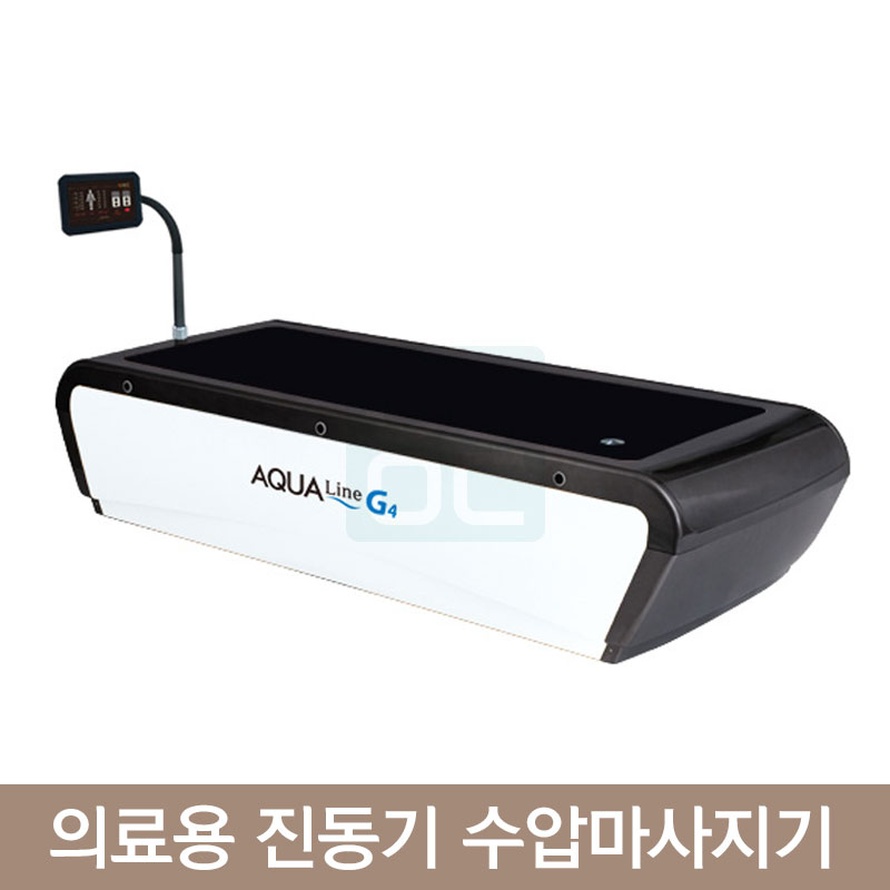 [굿플]<br>수안애수치료기<br>AQUA LINE G4(기본형)