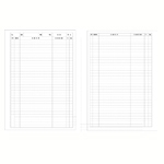 프로그래스지<br>(양면/A4)마스터인쇄