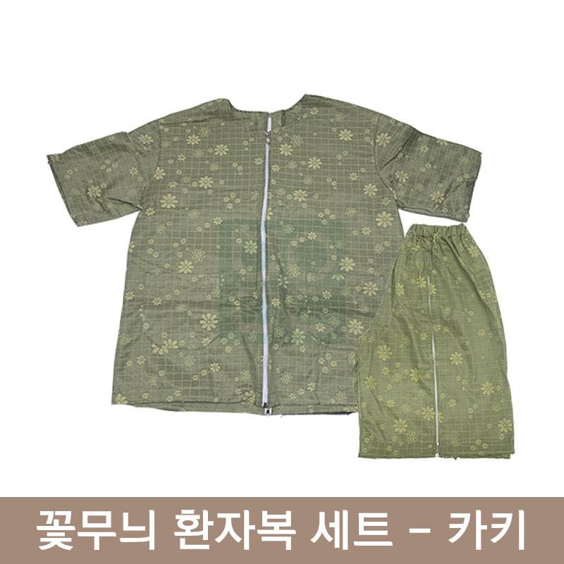 [꽃무늬]환자복(카키)<br>1벌