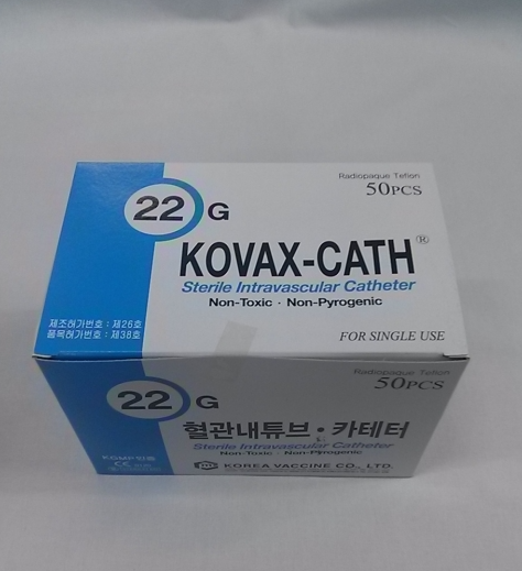 [한국백신]<br>카테타 22G (코백스)