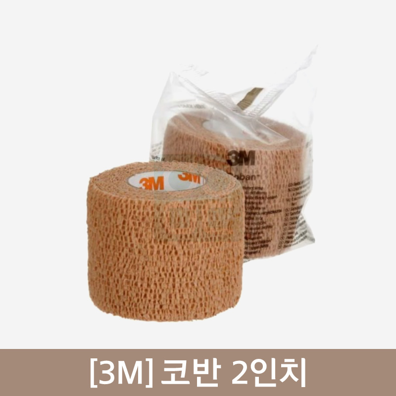 [3m]<br><big>코반 2인치</big><br>1박스 36개*1롤