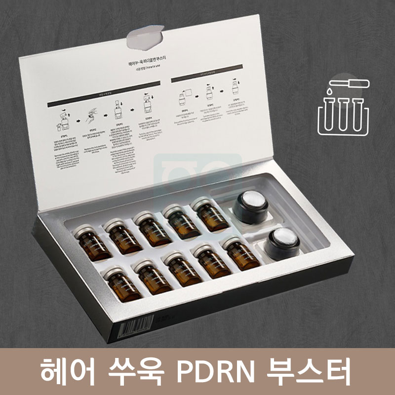 헤어쑤욱 PDRN 부스터