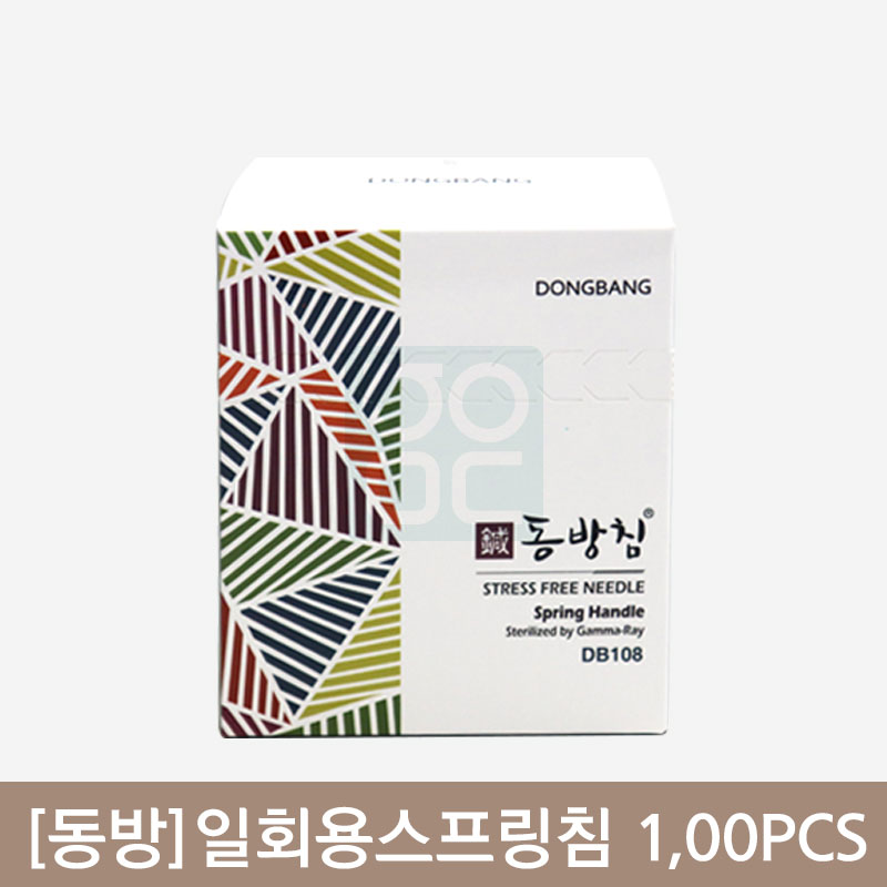 [동방]<br><big>일회용스프링침</big><br>100쌈