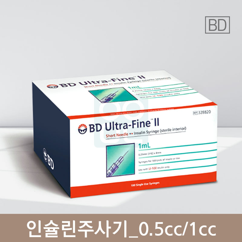 [BD]<br><big>인슐린주사기</big><br>0.5cc30G,31G / 1cc30G,31G