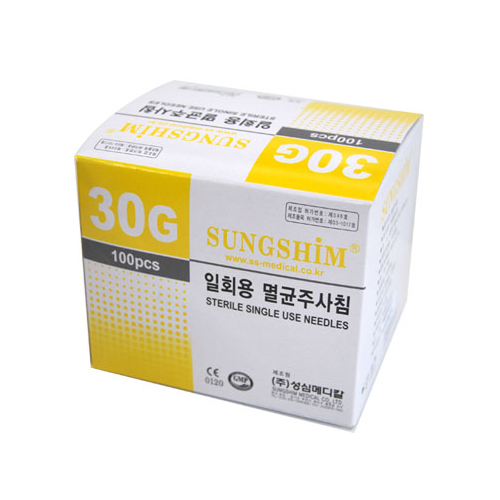 [성심]<br><big>주사기니들</big><br>30g 4mm