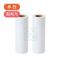 [한의md]<br>카이로페이퍼(추나용지)<br>2롤 210mm*80m