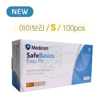 [메디컴]<br>세이프베이직 이지 핏 장갑<br>S / 100pcs