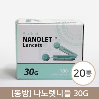 [동방]<br>나노렛니들 30g<br>20통
