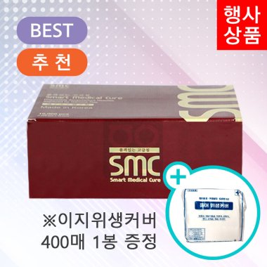 [smc]<br>일회용스프링침1000쌈 <br>+이지일회용베개커버 1봉 증정