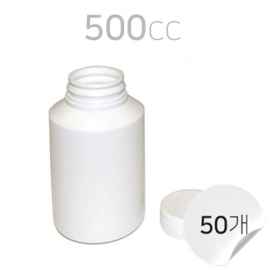 [환병]소화제통500cc<br>(50개)