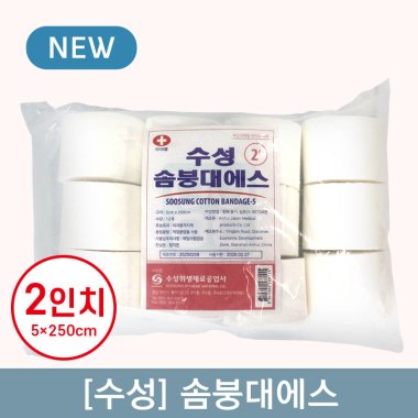 [수성]<br> 솜붕대에스<br>2인치 5cm x 250cm