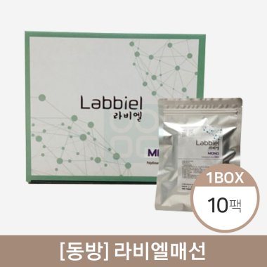 [동방]<br><big>라비엘매선</big><br>10팩(500ea)