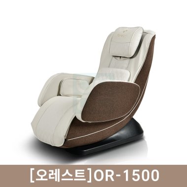 [오레스트]<br>안마의자<br>OR-1500