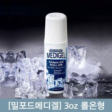 [밀포드메디겔]<br>3온스 롤온형