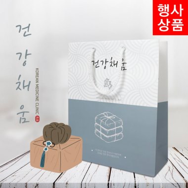 [쇼핑가방]<br>건강채움<br>50장