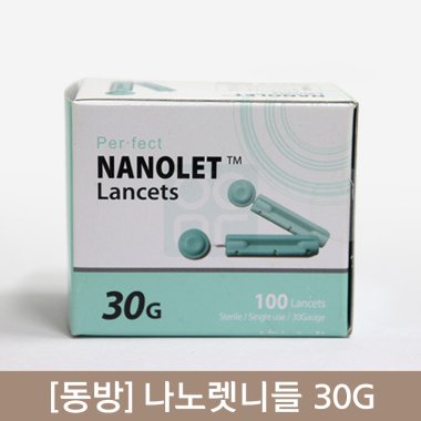 [동방]<br><big>나노렛니들 30g</big><br>1통 (100개)