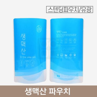3중지 스텐딩파우치<br>생맥산 (유광)