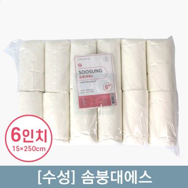 [수성]<br>솜붕대에스<br>6인치 15cm x 250cm