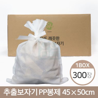 [The깨끗한]<br>한약추출보자기(PP봉제)<br>450mm*500mm<br>300장(1Box)
