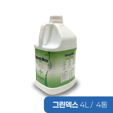 [그린]<br><big>그린덱스 4리터</big><br>4통(1박스)