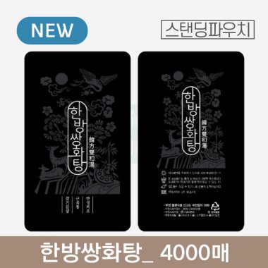 한방쌍화탕 파우치<br>4000매