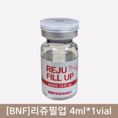 [BNF]<br>리쥬필업 4ml*5vial
