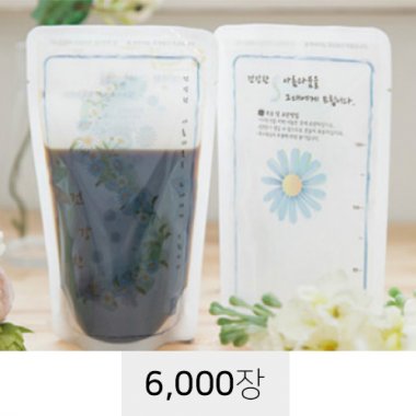 [택배용팩]<br>건강한아름다움(파랑)<br>6,000장