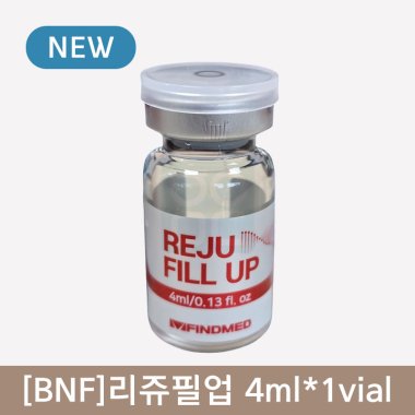 [BNF]<br>리쥬필업 4ml*5vial