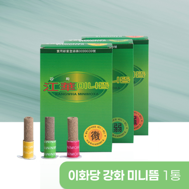 [이화당]<br>강화미니뜸<br>1통(180개입)