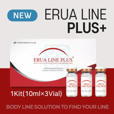 이루아 라인 플러스<br>(ERUA:LINE PLUS)