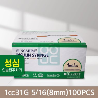 [성심]인슐린주사기<br>1cc31G 5/16(8mm)